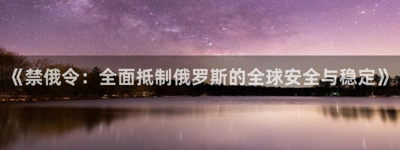 熊猫体育手机版下载