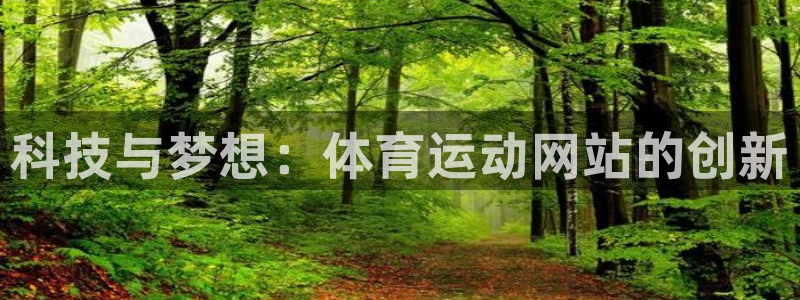 下载熊猫体育